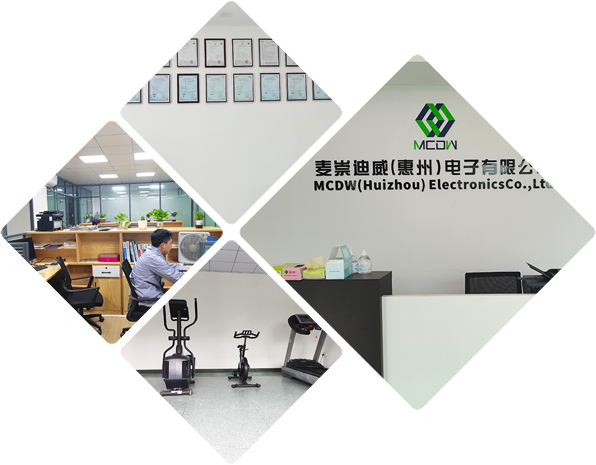 公司簡介
